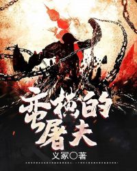 蛮横的句子经典语句
